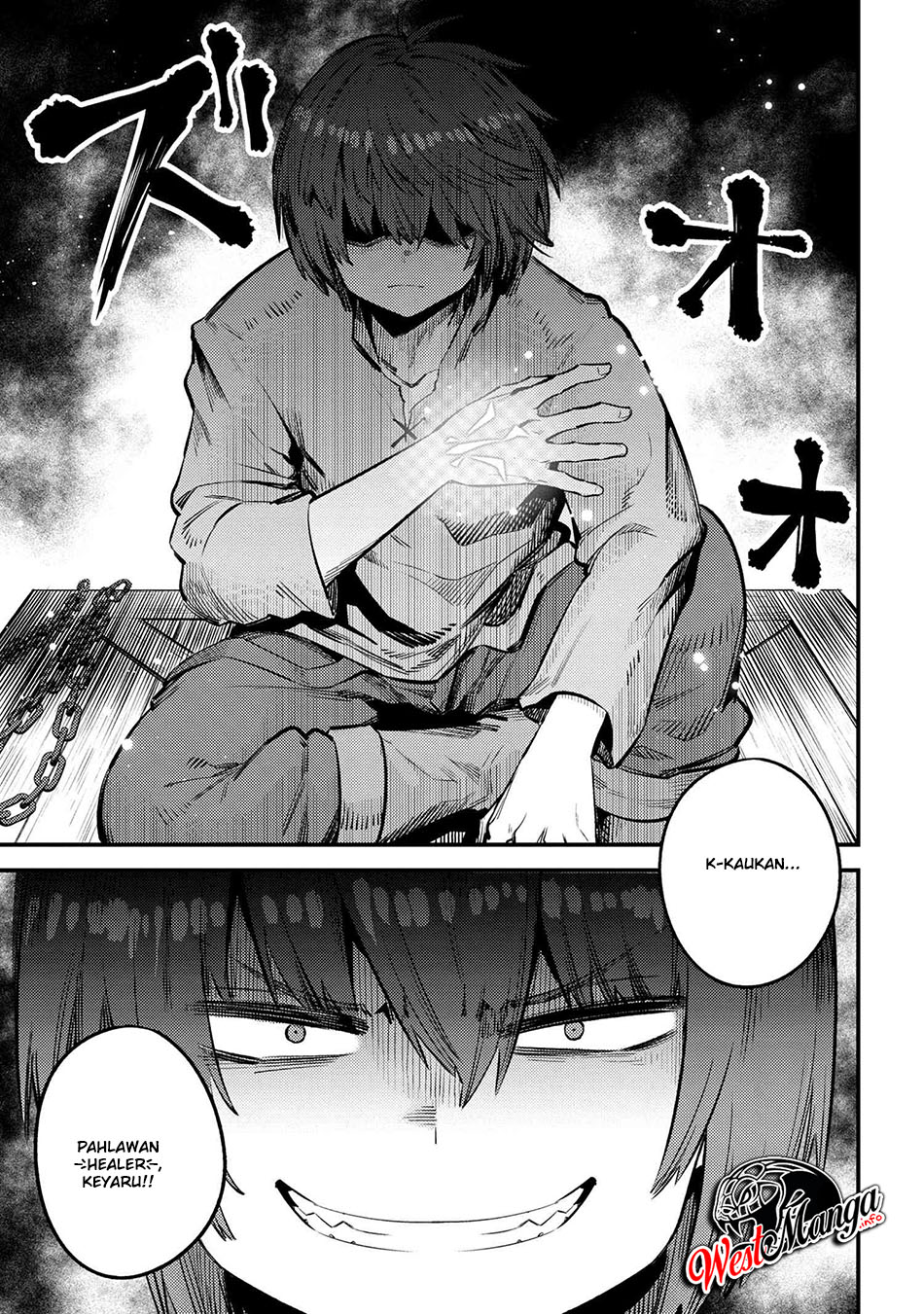 Kaifuku Jutsushi Yarinaoshi: Sokushi Mahou to Skill Copy no Chouetsu Heal Chapter 25.1 Gambar 8