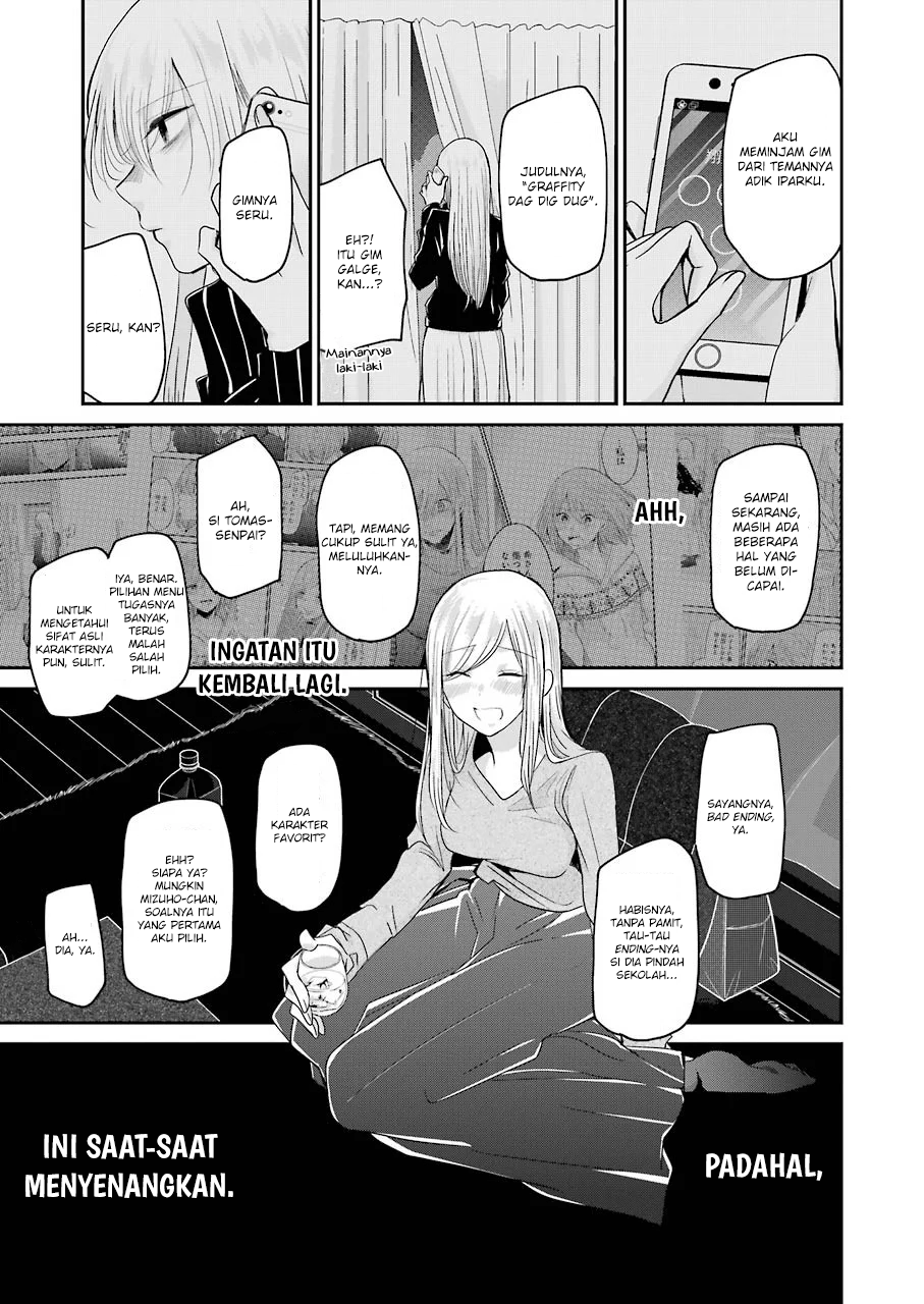 Ani no Yome to Kurashite Imasu Chapter 74 Gambar 11