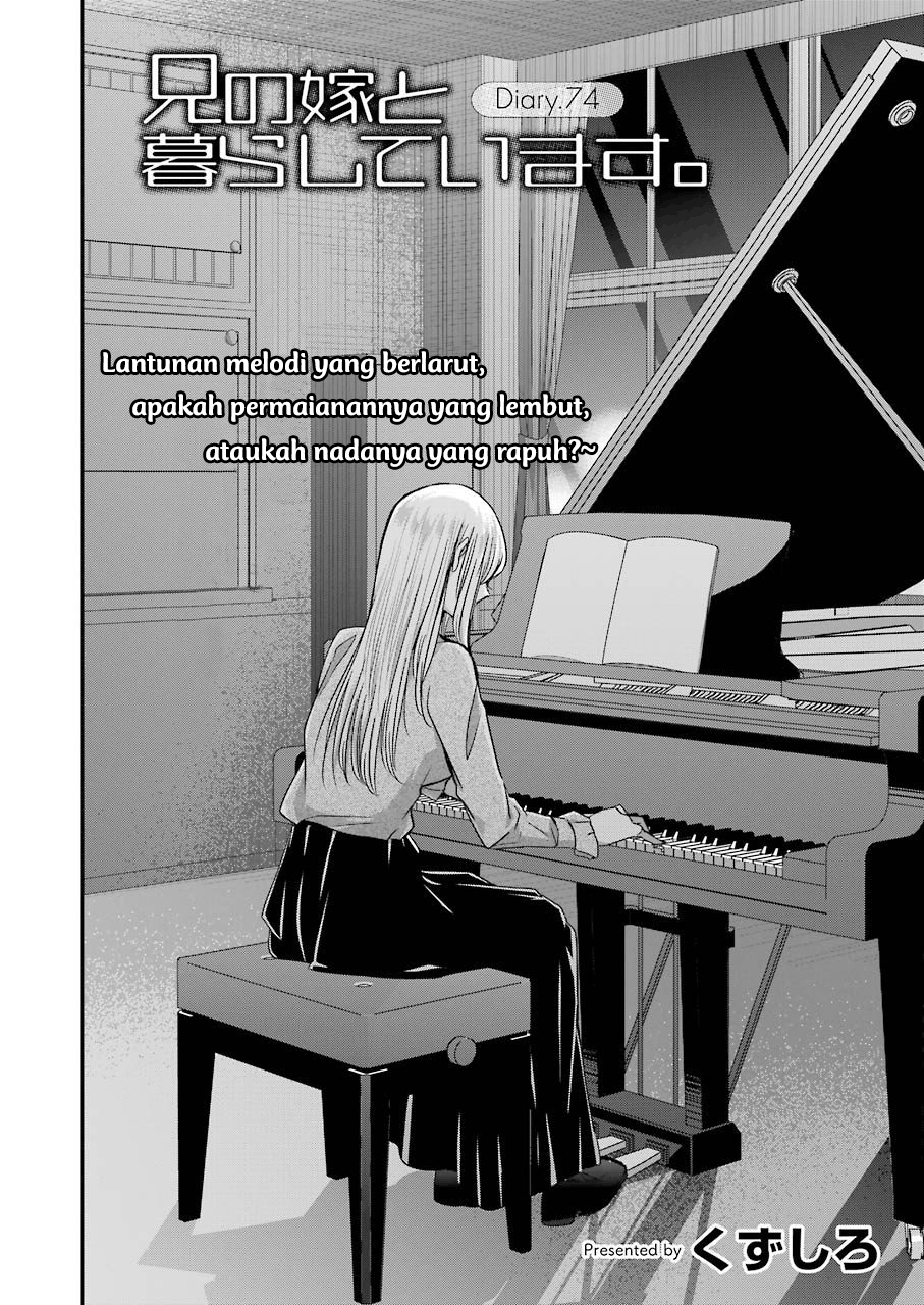 Baca  Ani no Yome to Kurashite Imasu Chapter 74 Gambar 2