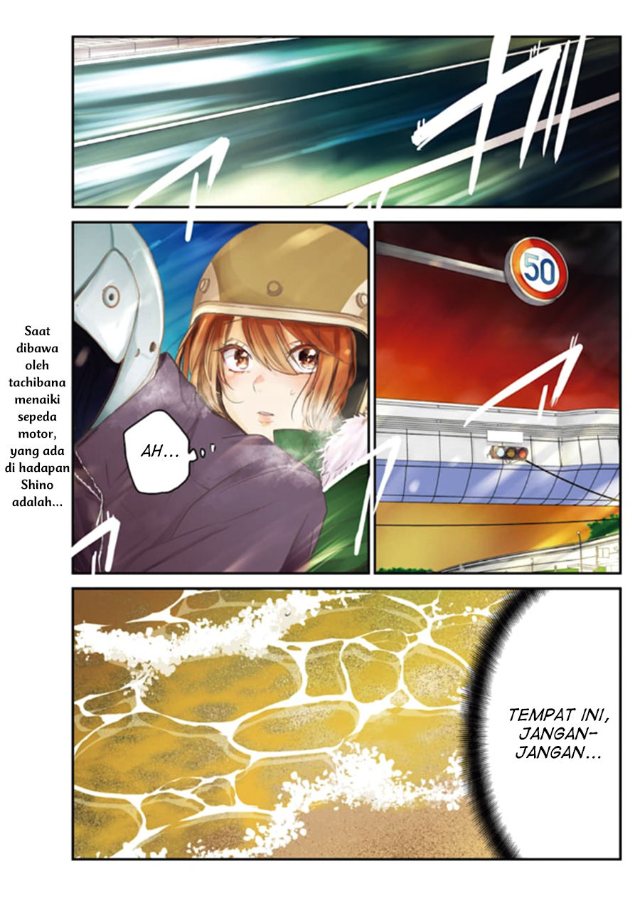 Baca Komik Ani no Yome to Kurashite Imasu Chapter 71 Gambar 1