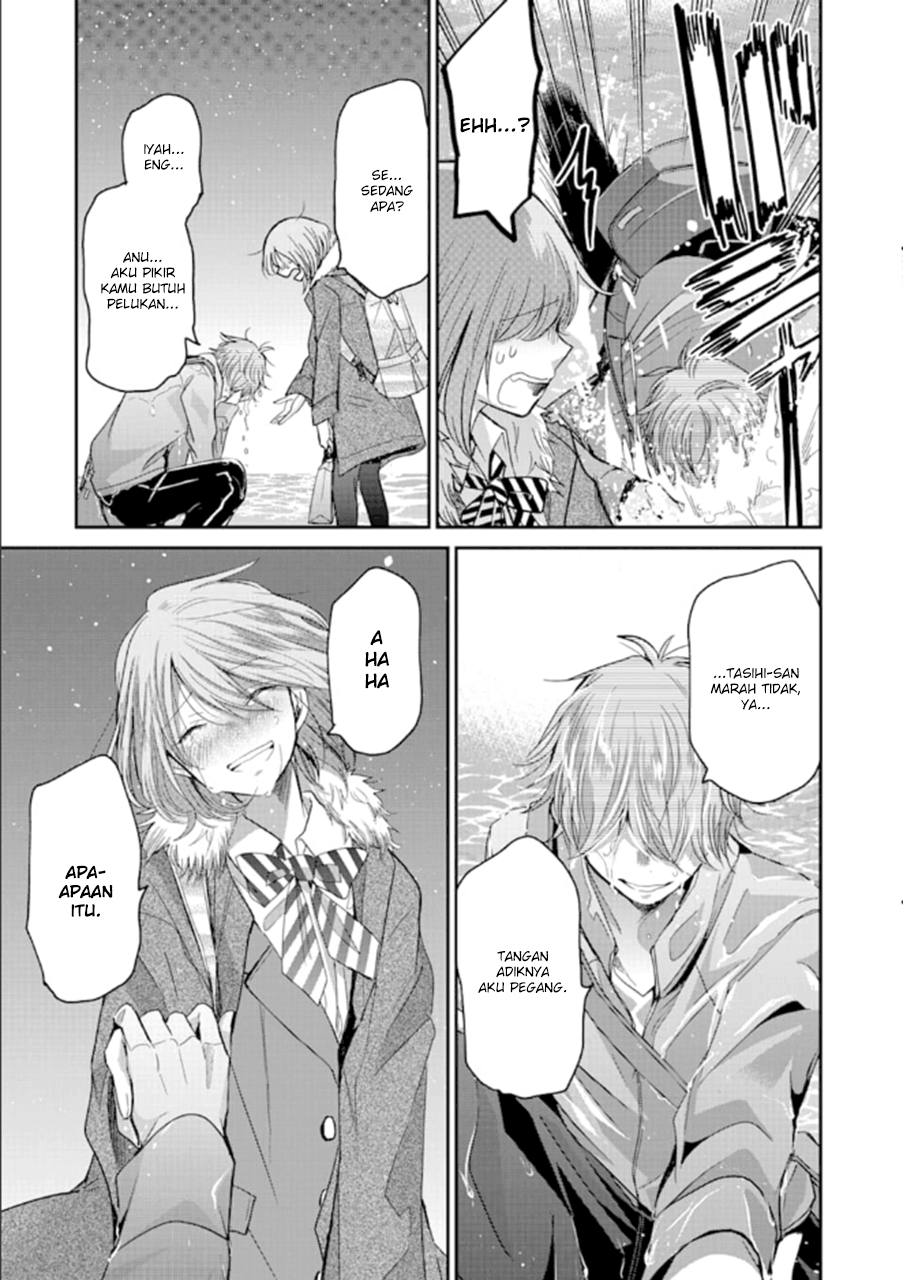 Ani no Yome to Kurashite Imasu Chapter 71 Gambar 20