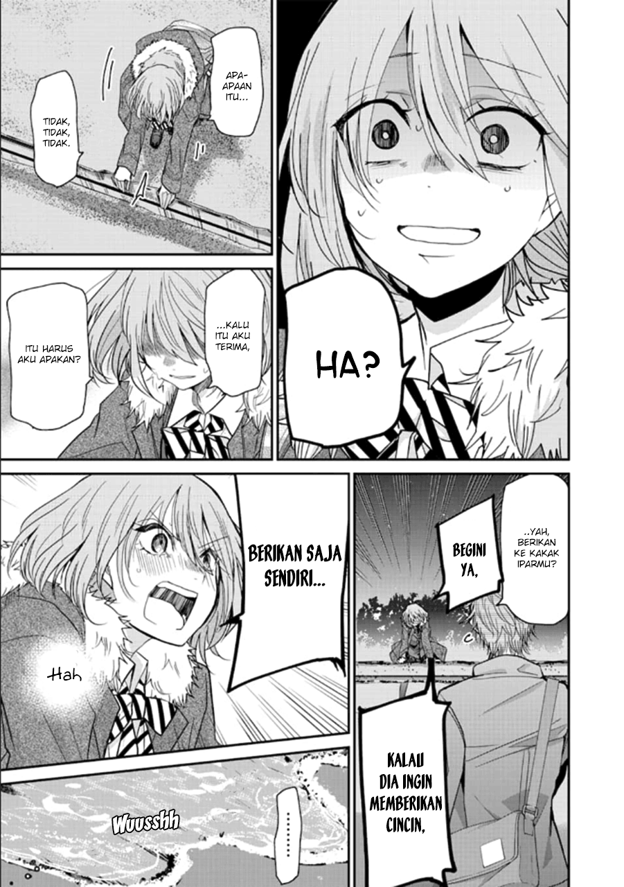 Ani no Yome to Kurashite Imasu Chapter 71 Gambar 7