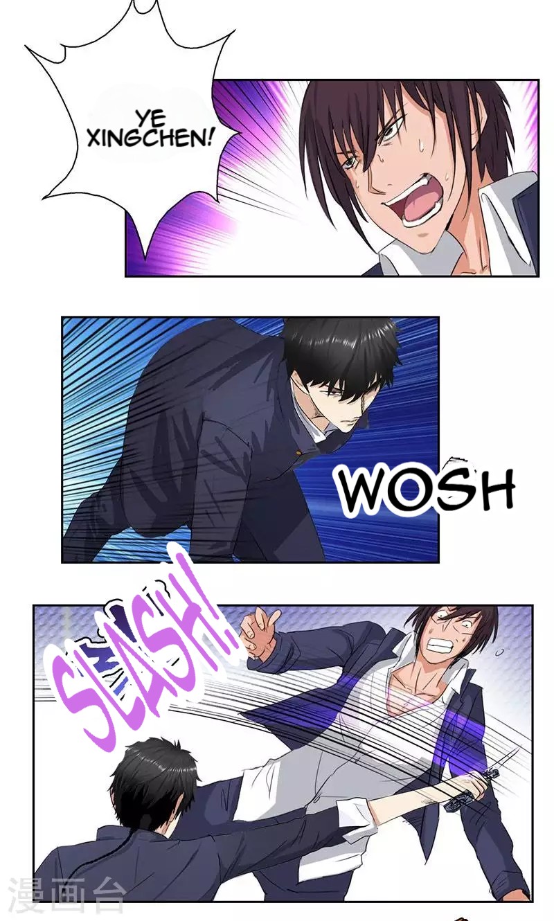 Master University Chapter 53 Gambar 14