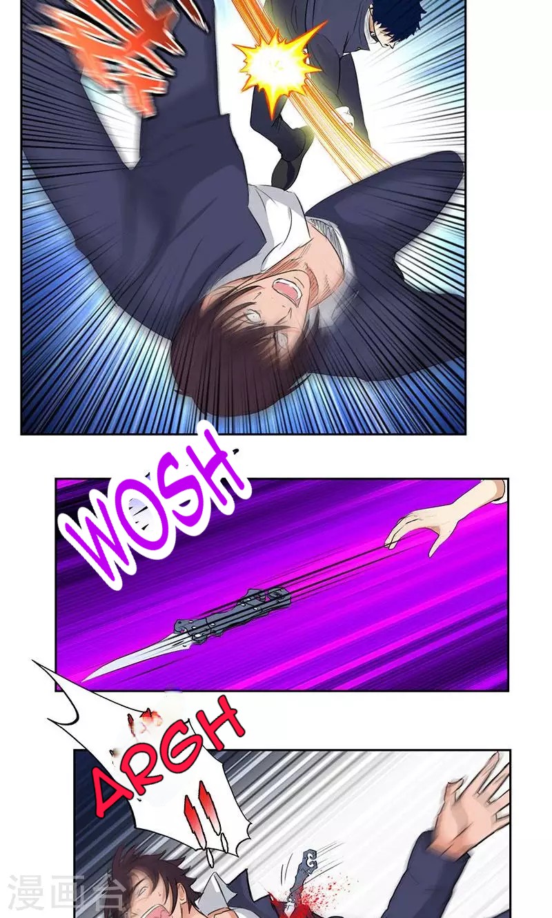 Master University Chapter 53 Gambar 16
