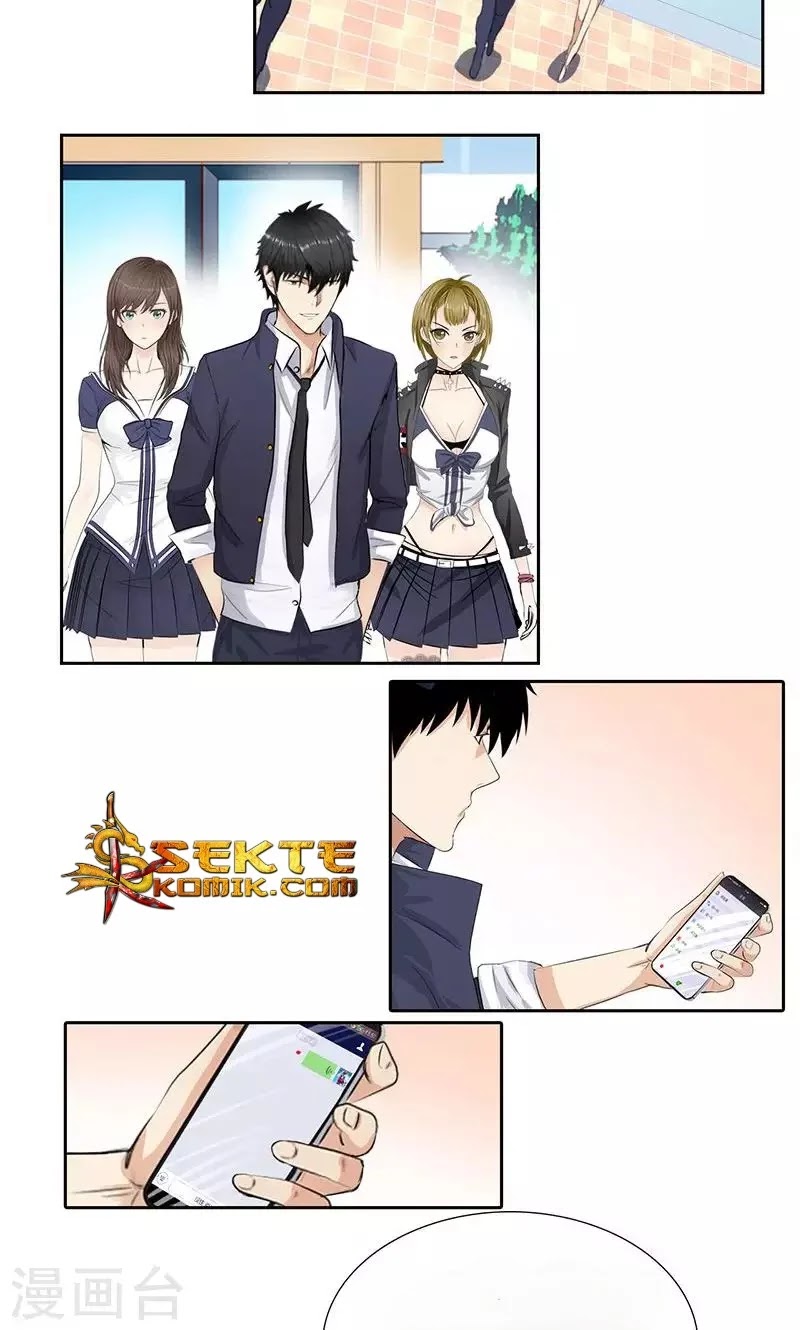 Master University Chapter 55 Gambar 4