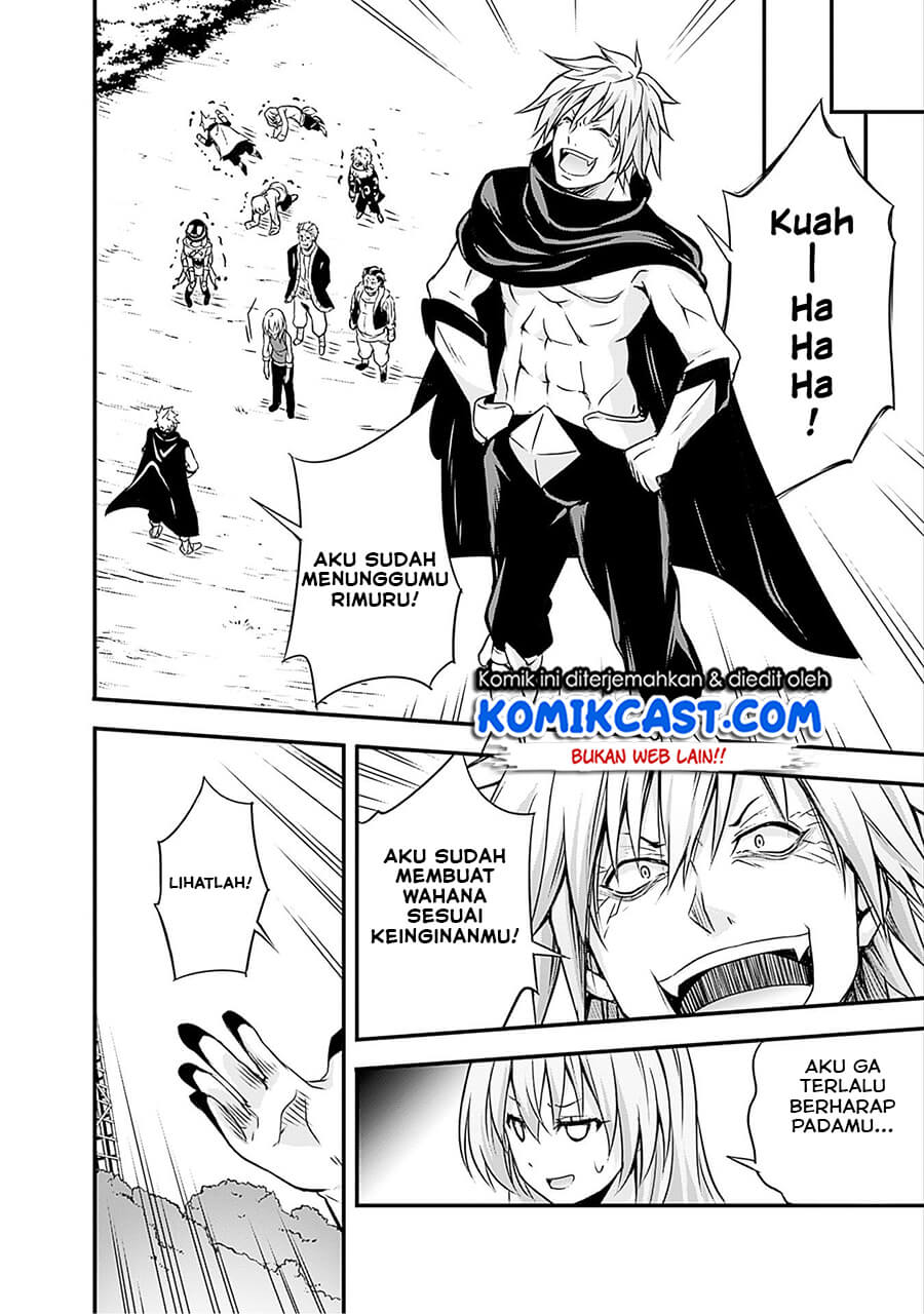 Tensei Shitara Slime Datta Ken: Spin Off Chapter 24 Gambar 21