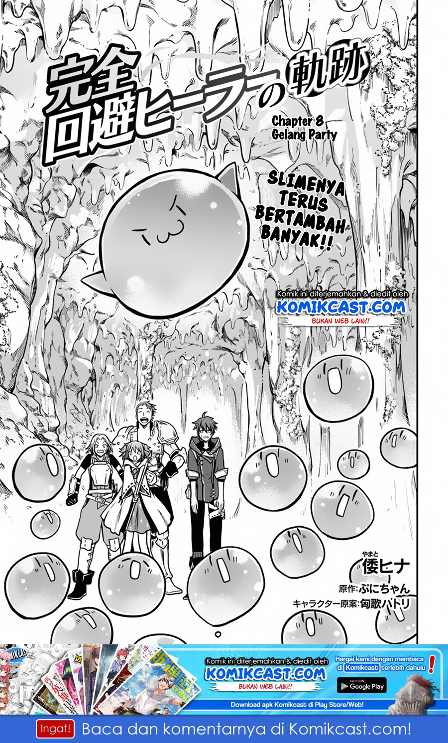 Baca Kanzen Kaihi Healer no Kiseki Chapter 08 Gambar 2