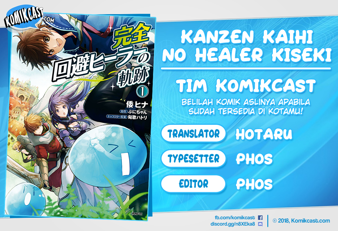 Baca Komik Kanzen Kaihi Healer no Kiseki Chapter 07 Gambar 1