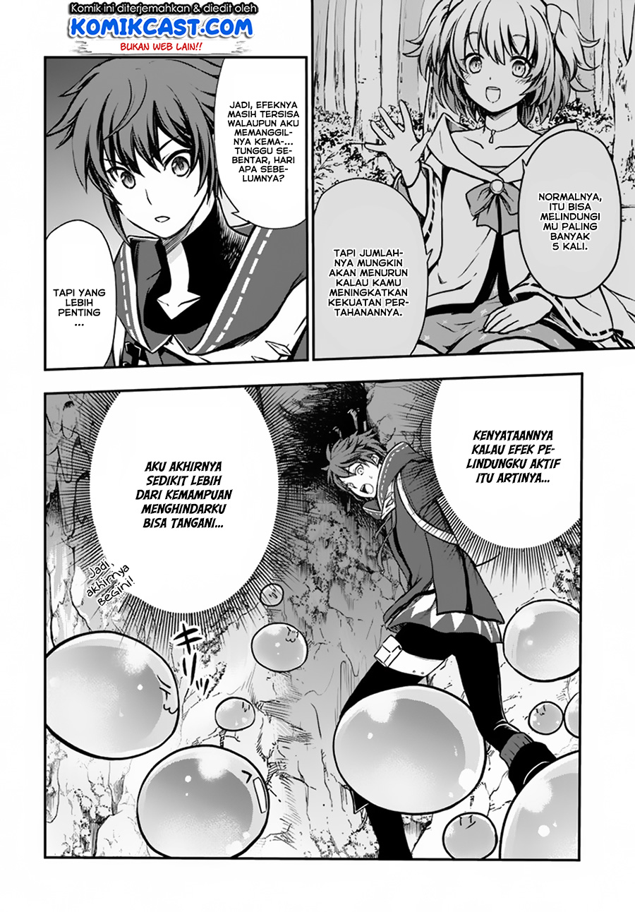 Kanzen Kaihi Healer no Kiseki Chapter 07 Gambar 13