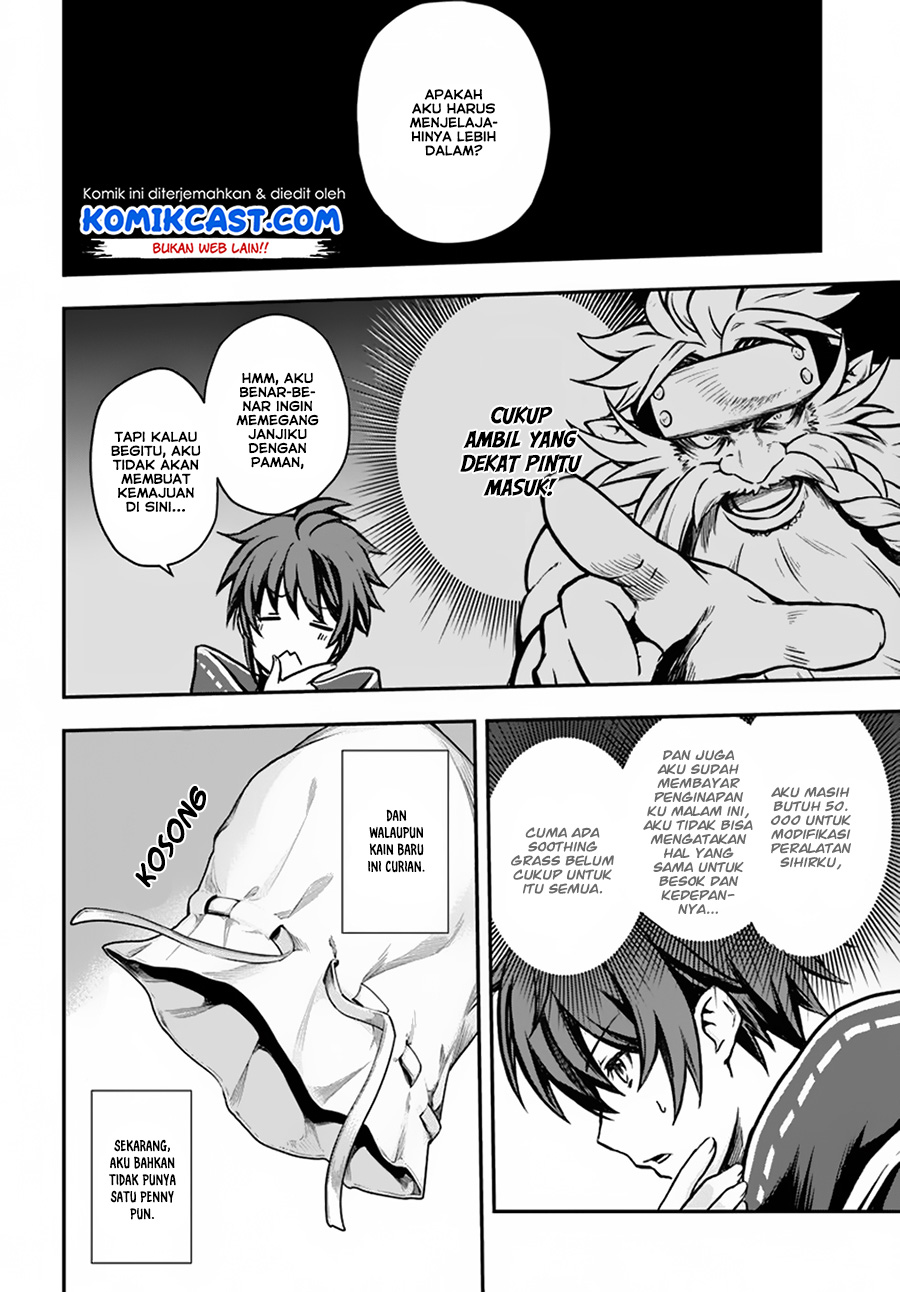 Kanzen Kaihi Healer no Kiseki Chapter 07 Gambar 5