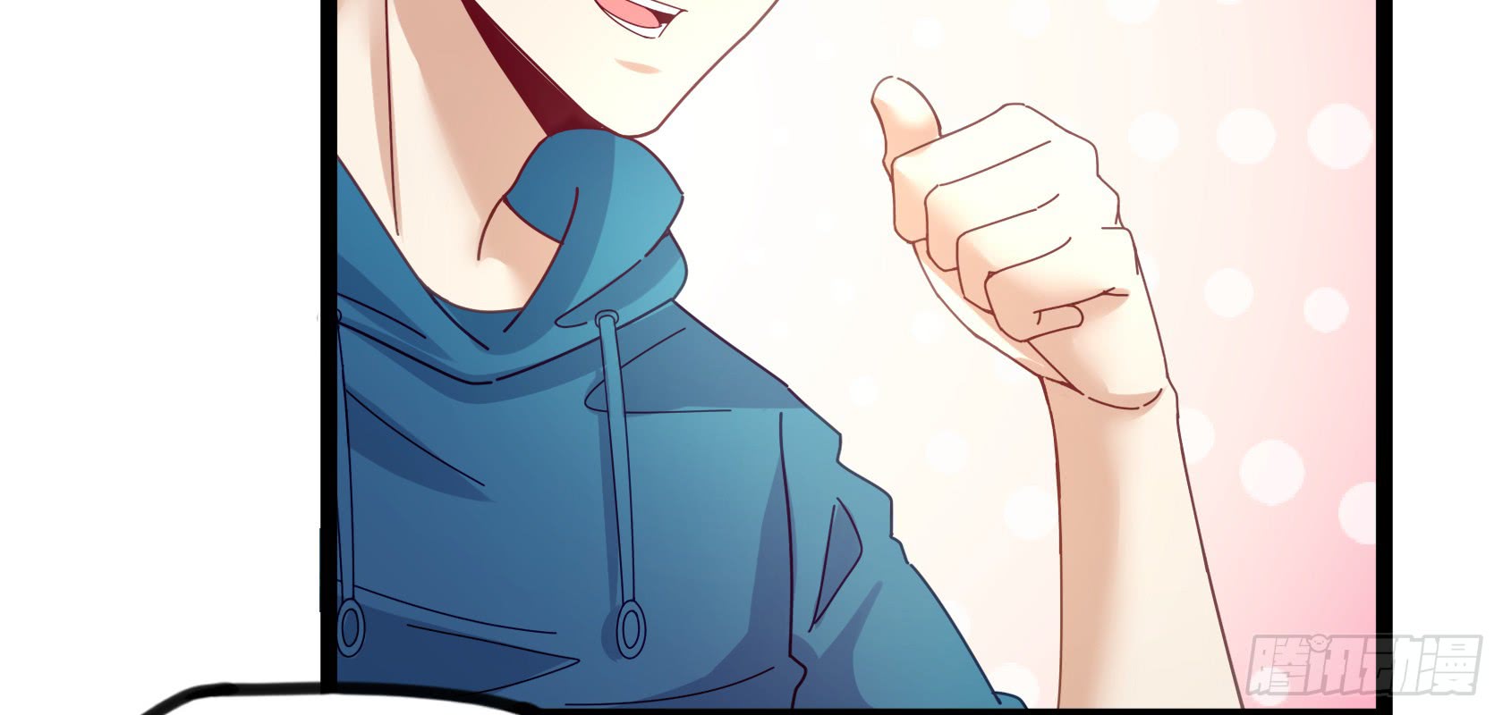 Urban Immortal Emperor Chapter 14 Gambar 15