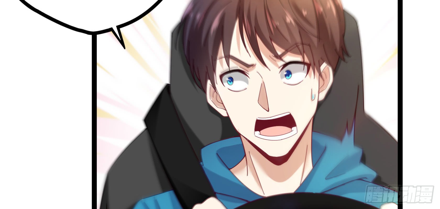 Urban Immortal Emperor Chapter 14 Gambar 22