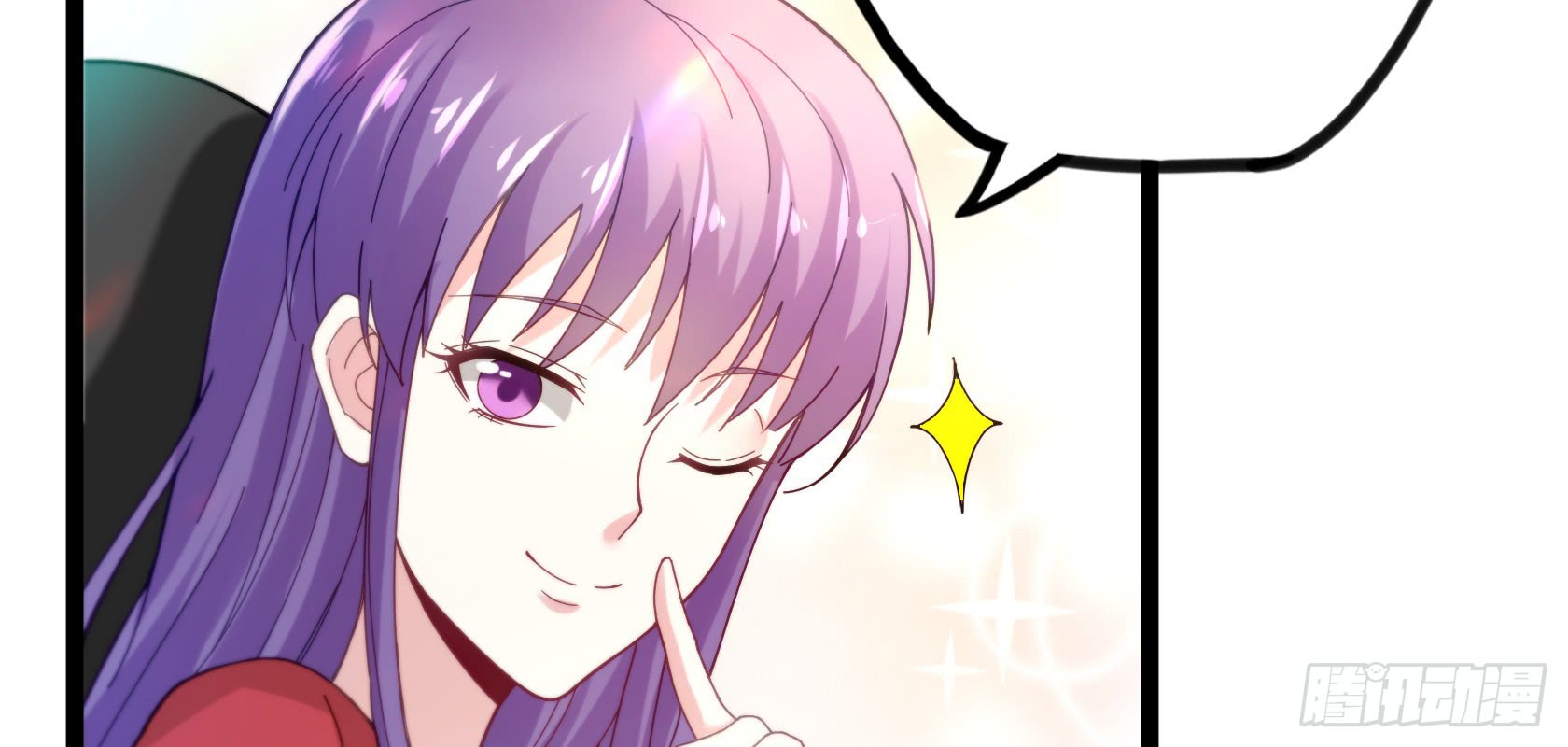 Urban Immortal Emperor Chapter 14 Gambar 24