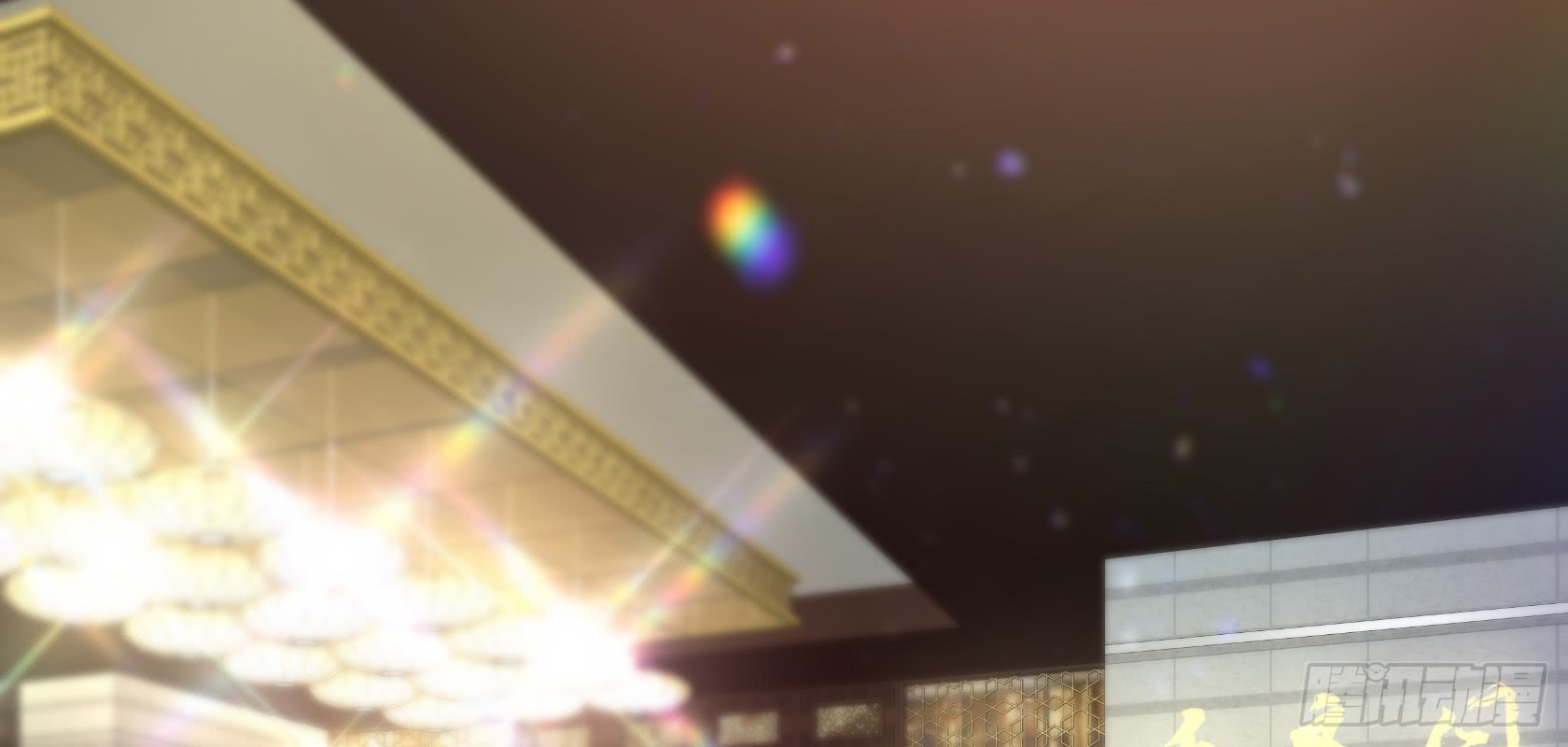 Urban Immortal Emperor Chapter 14 Gambar 28