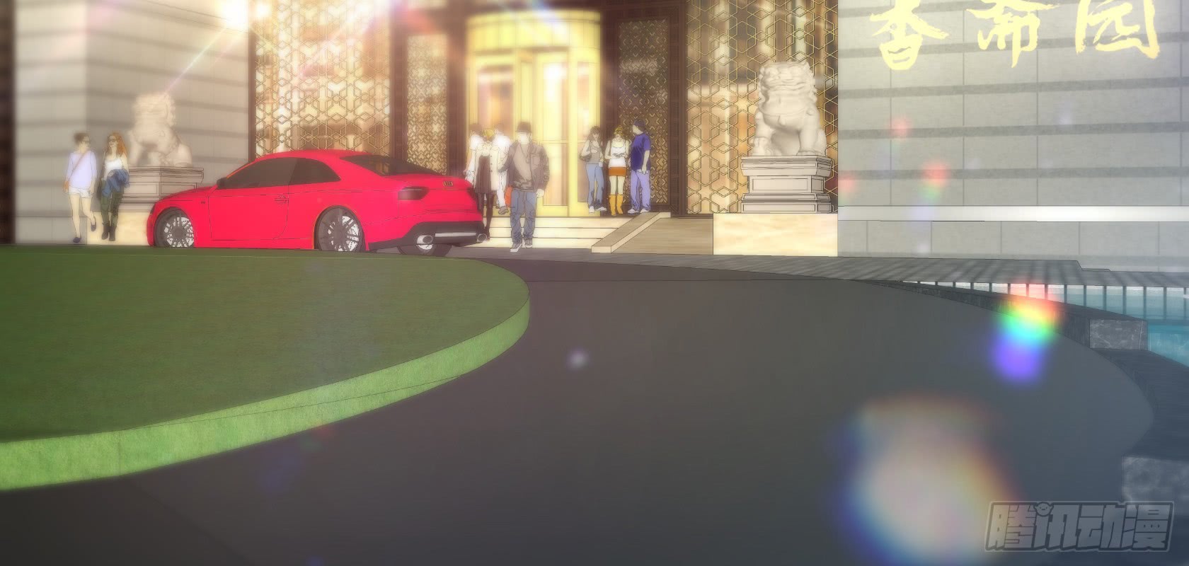 Urban Immortal Emperor Chapter 14 Gambar 29