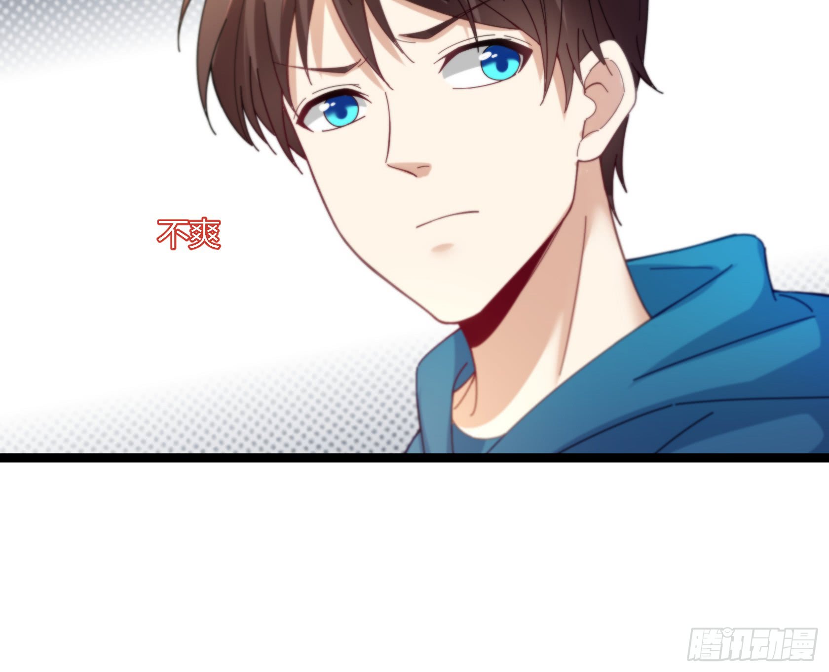 Urban Immortal Emperor Chapter 14 Gambar 37