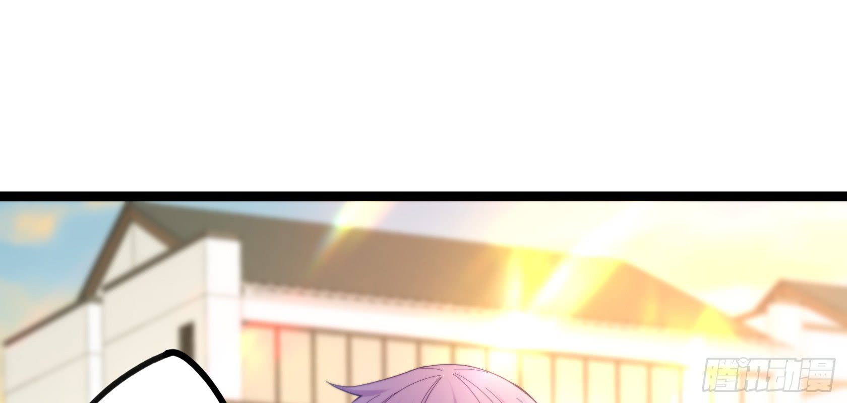 Urban Immortal Emperor Chapter 14 Gambar 4