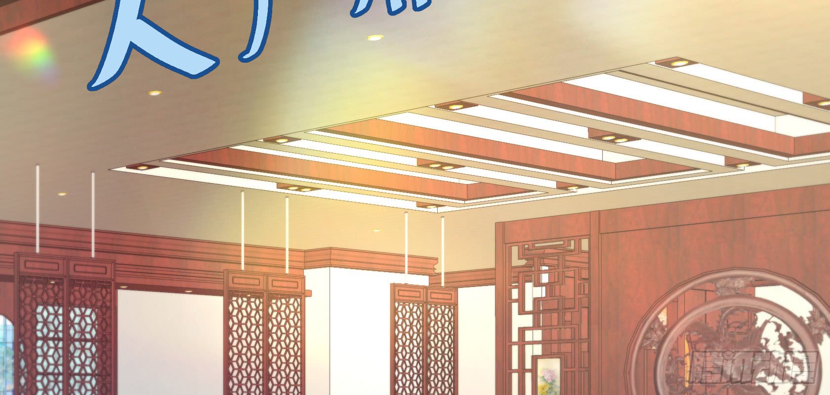 Urban Immortal Emperor Chapter 14 Gambar 46