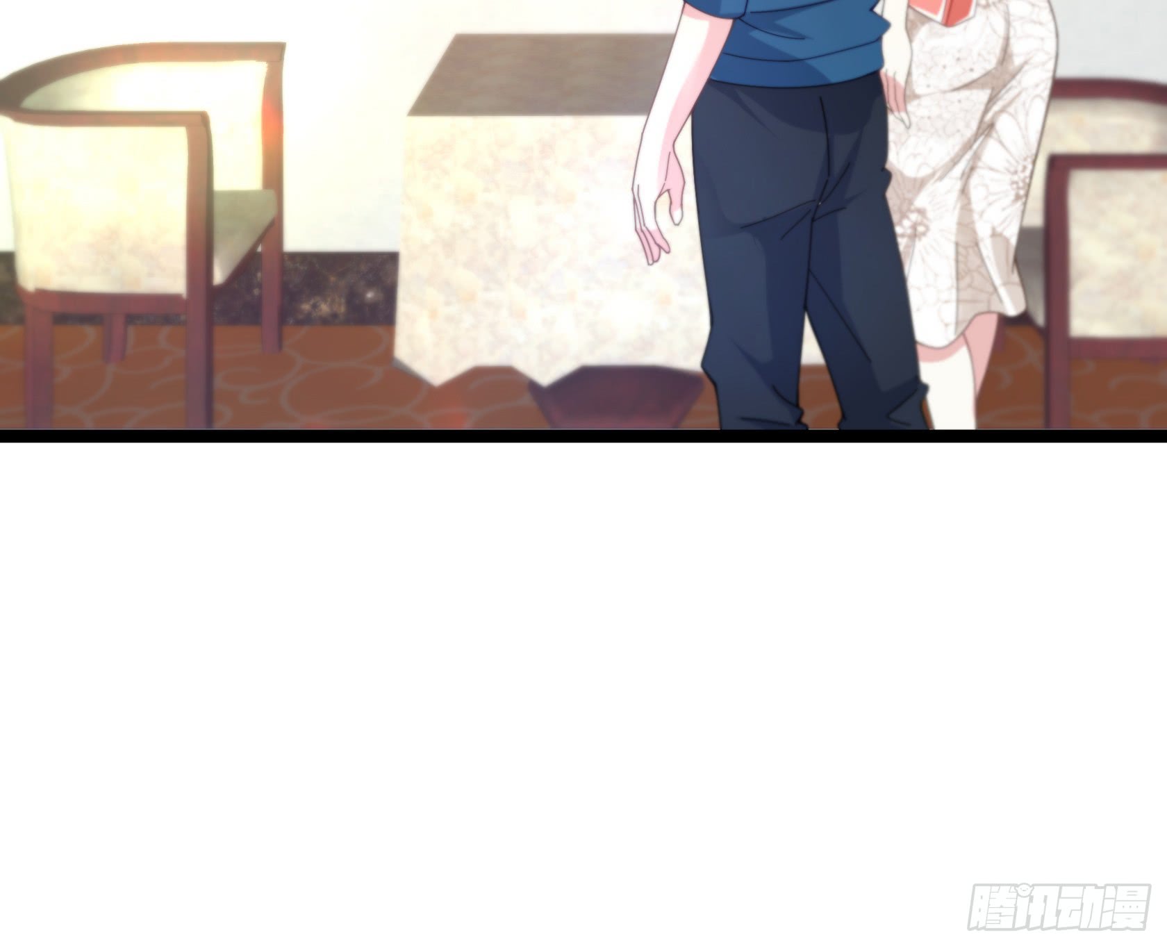 Urban Immortal Emperor Chapter 14 Gambar 54