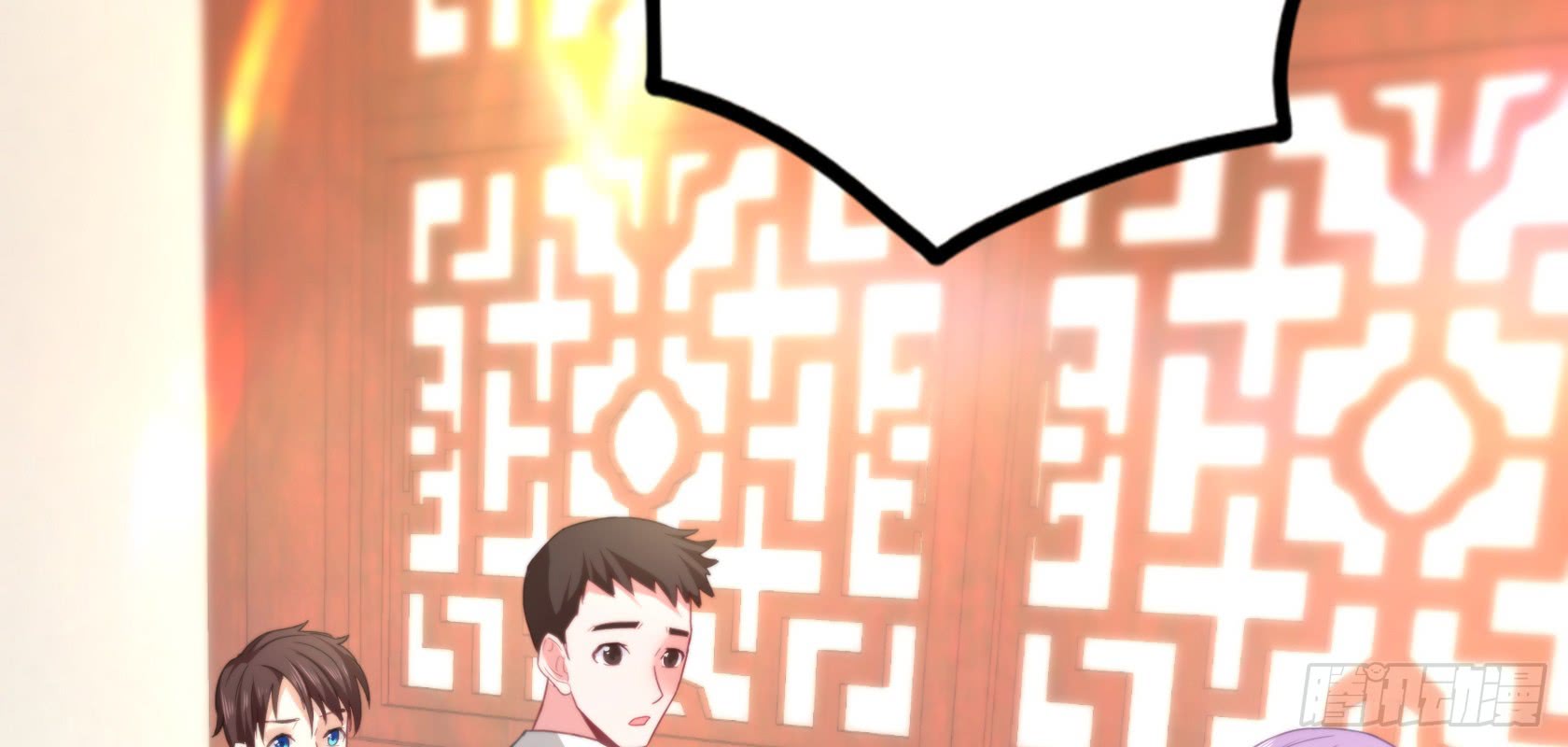 Urban Immortal Emperor Chapter 14 Gambar 62