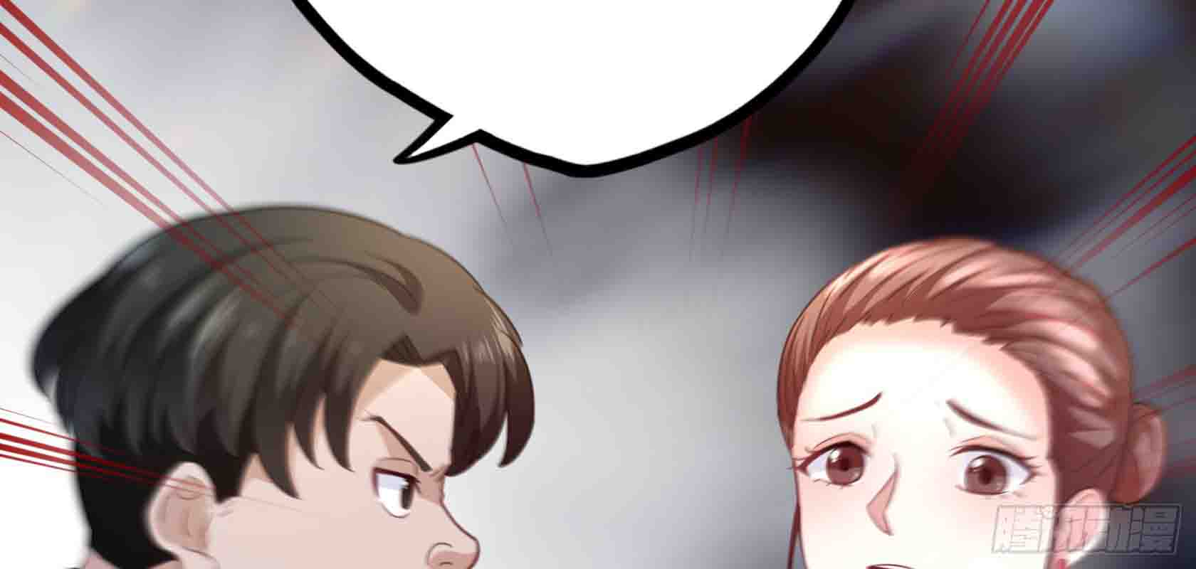 Urban Immortal Emperor Chapter 14 Gambar 68
