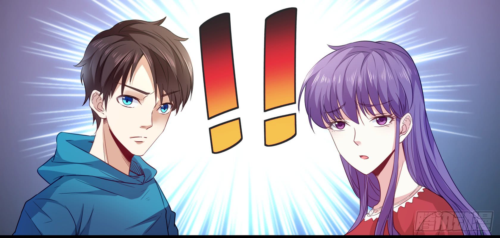 Urban Immortal Emperor Chapter 14 Gambar 82