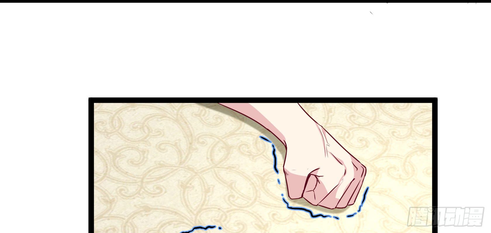 Urban Immortal Emperor Chapter 14 Gambar 83