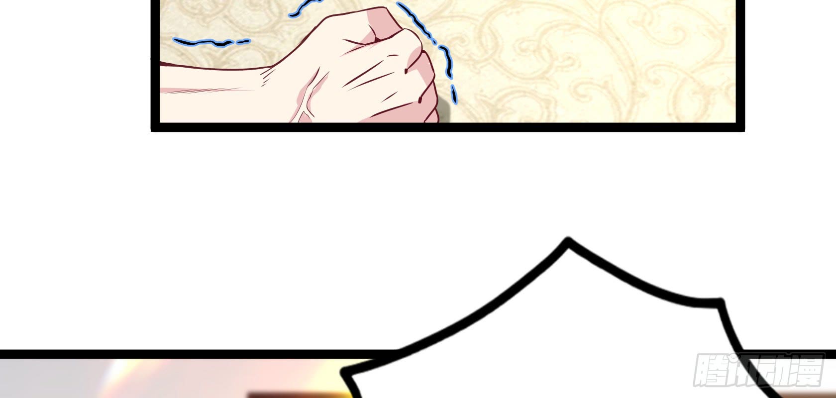 Urban Immortal Emperor Chapter 14 Gambar 84