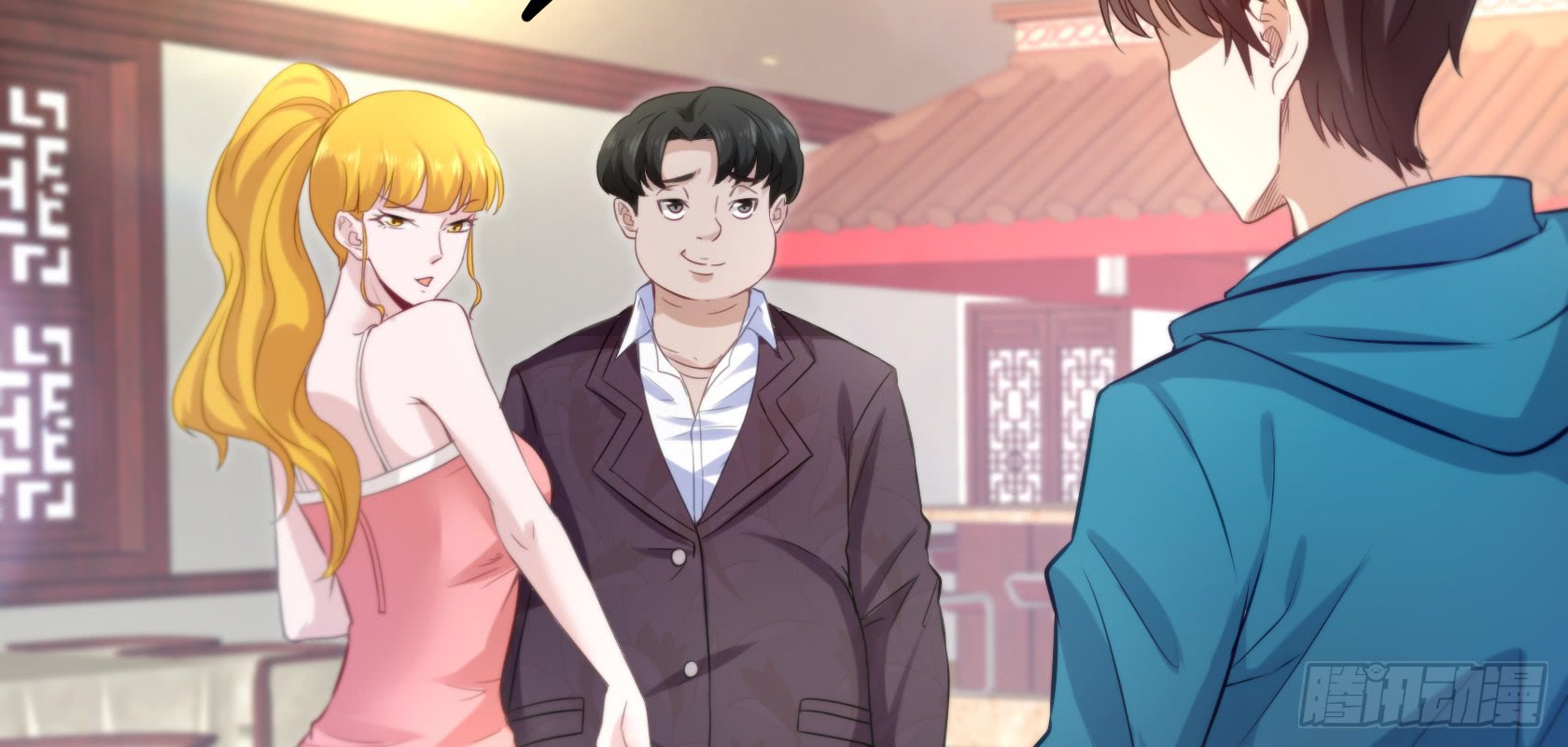 Urban Immortal Emperor Chapter 14 Gambar 91