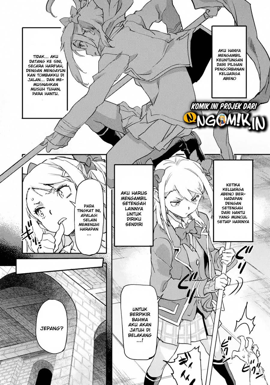 The Hero Who Returned Remains the Strongest in the Modern World Chapter 6.2 Gambar 3
