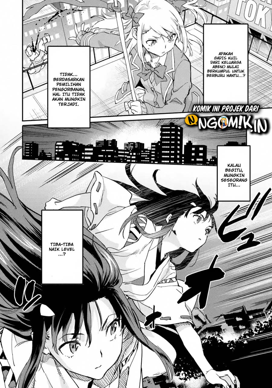 The Hero Who Returned Remains the Strongest in the Modern World Chapter 6.2 Gambar 5