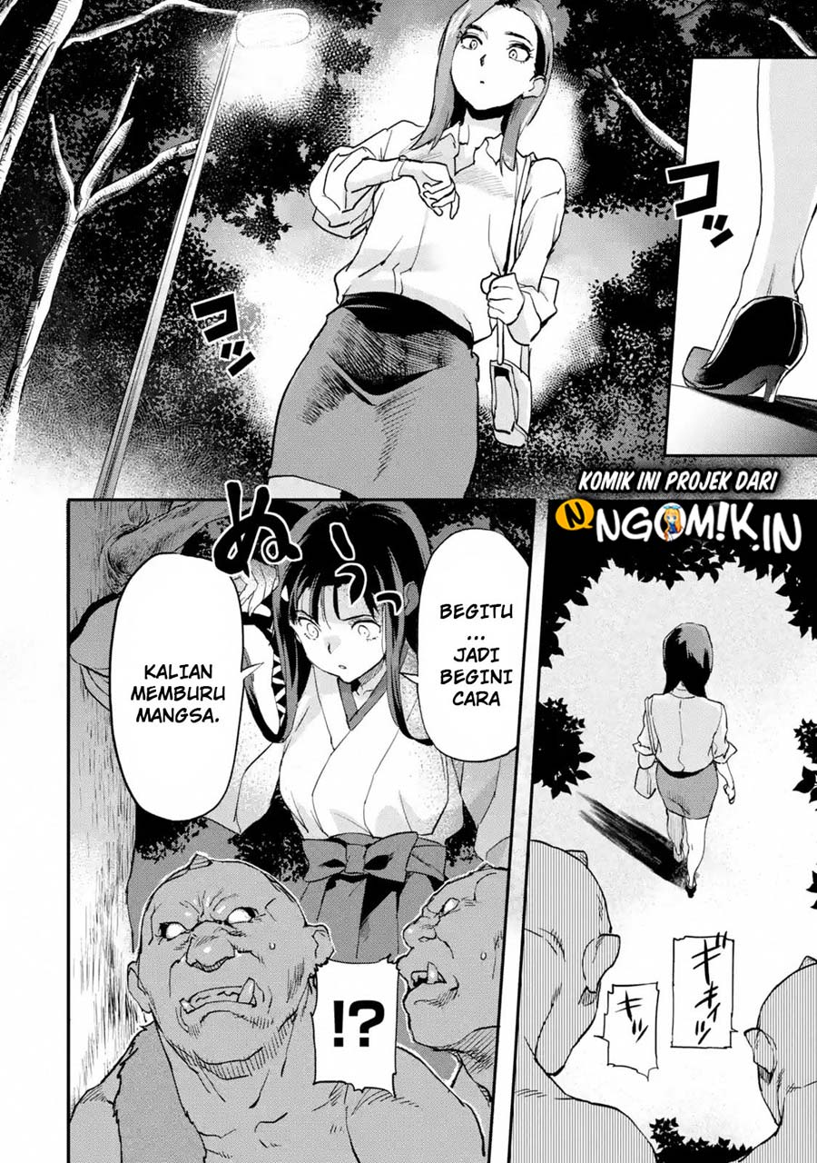 The Hero Who Returned Remains the Strongest in the Modern World Chapter 6.2 Gambar 9