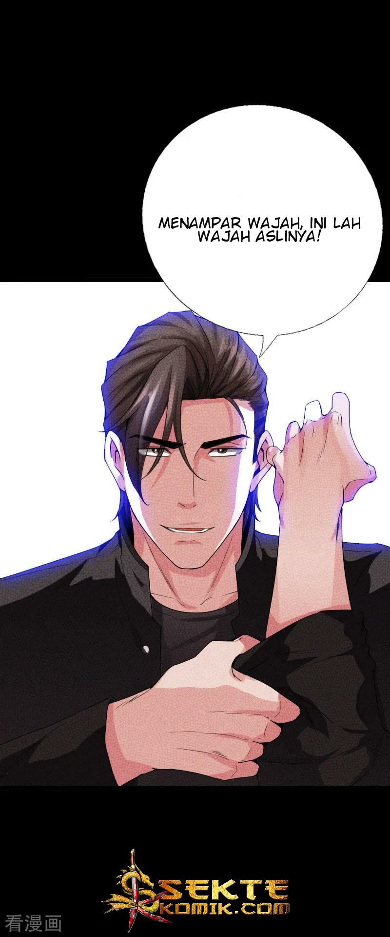 Hopeless Chapter 78 Gambar 13