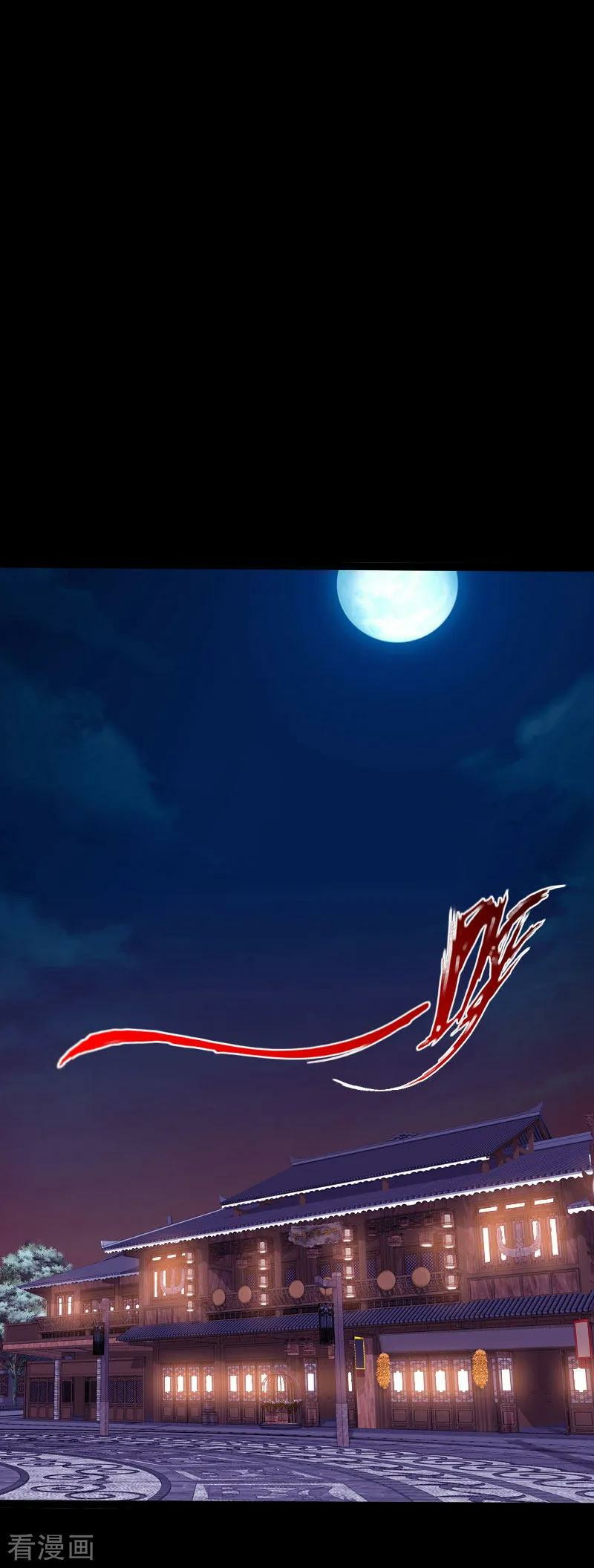 Hopeless Chapter 78 Gambar 30