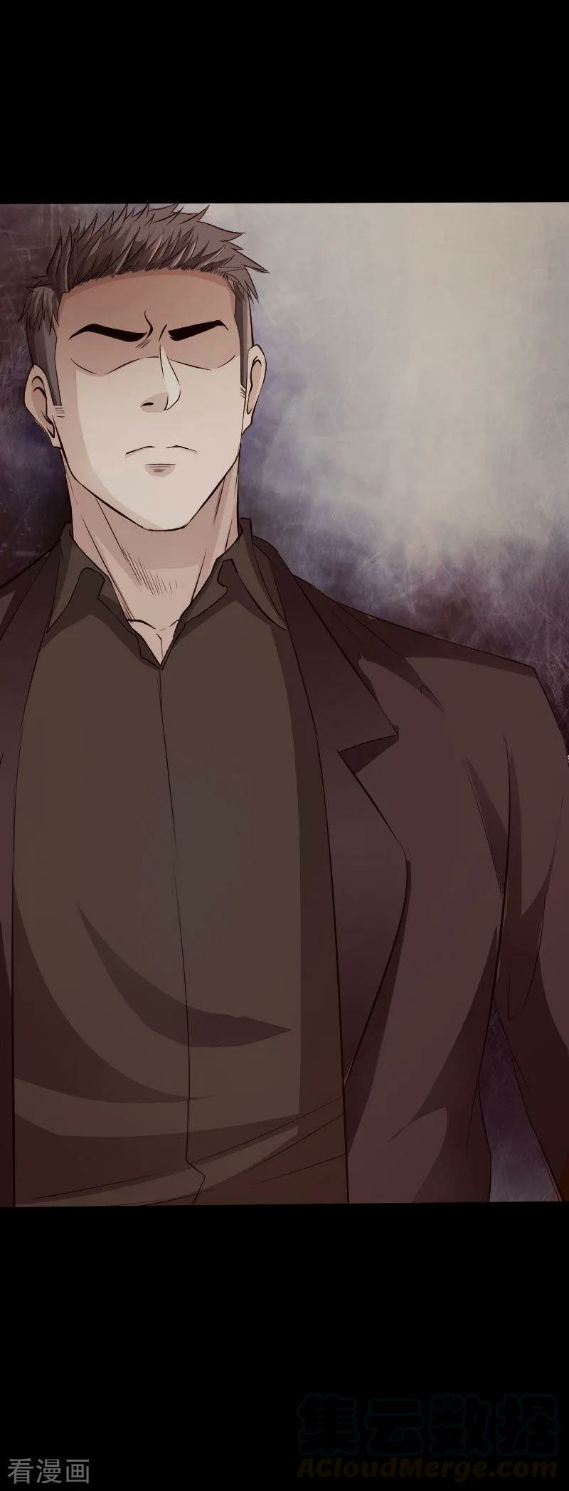 Hopeless Chapter 80 Gambar 25