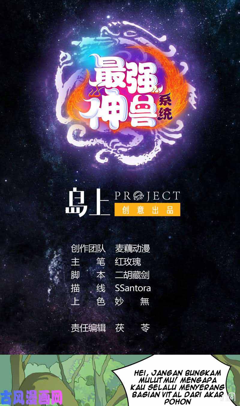 Baca  The Strongest Beast System Chapter 26 Gambar 2