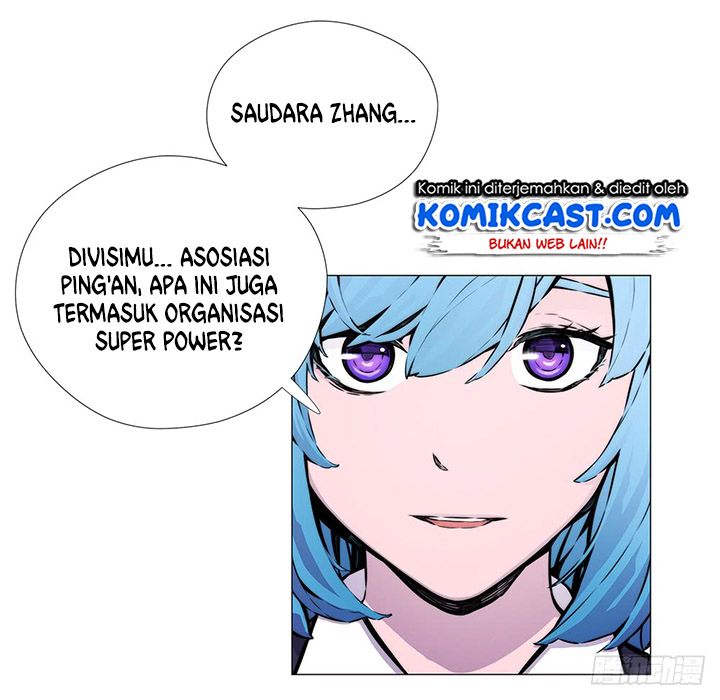 OddEye Chapter 12 Gambar 22