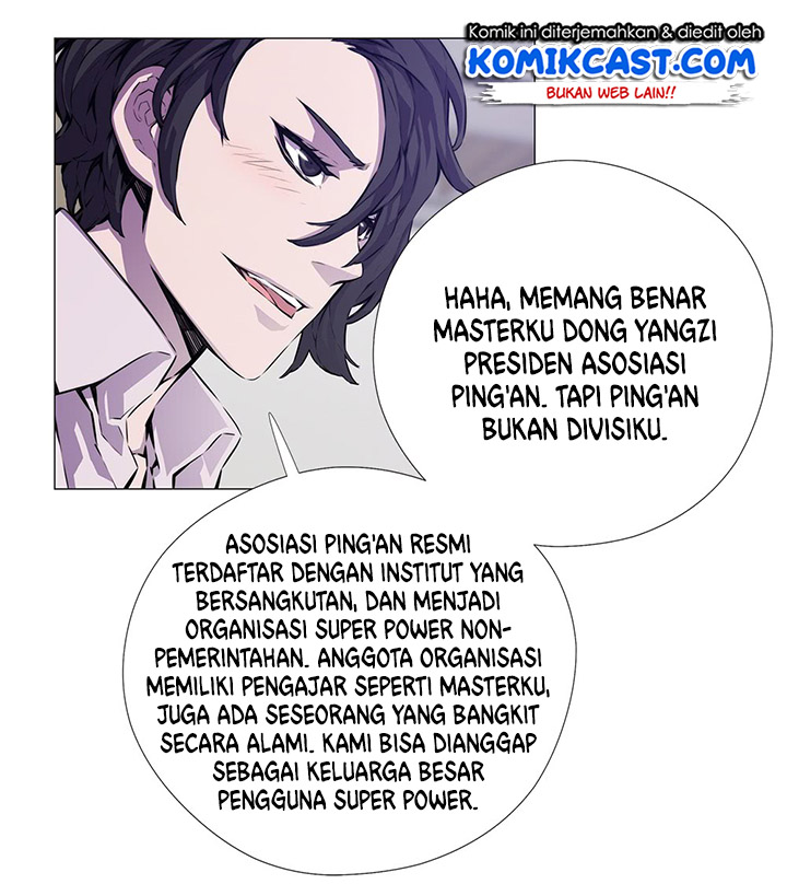 OddEye Chapter 12 Gambar 23