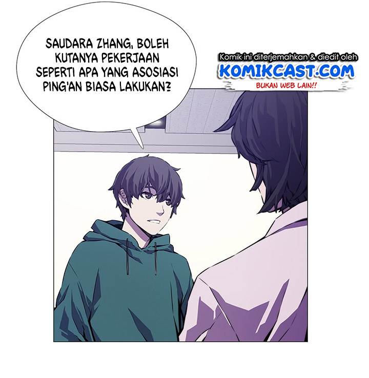 OddEye Chapter 12 Gambar 24