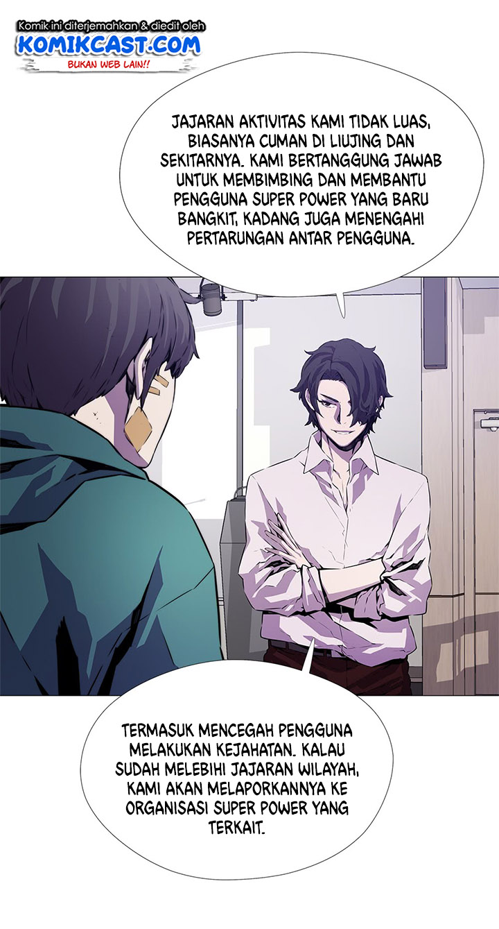 OddEye Chapter 12 Gambar 25