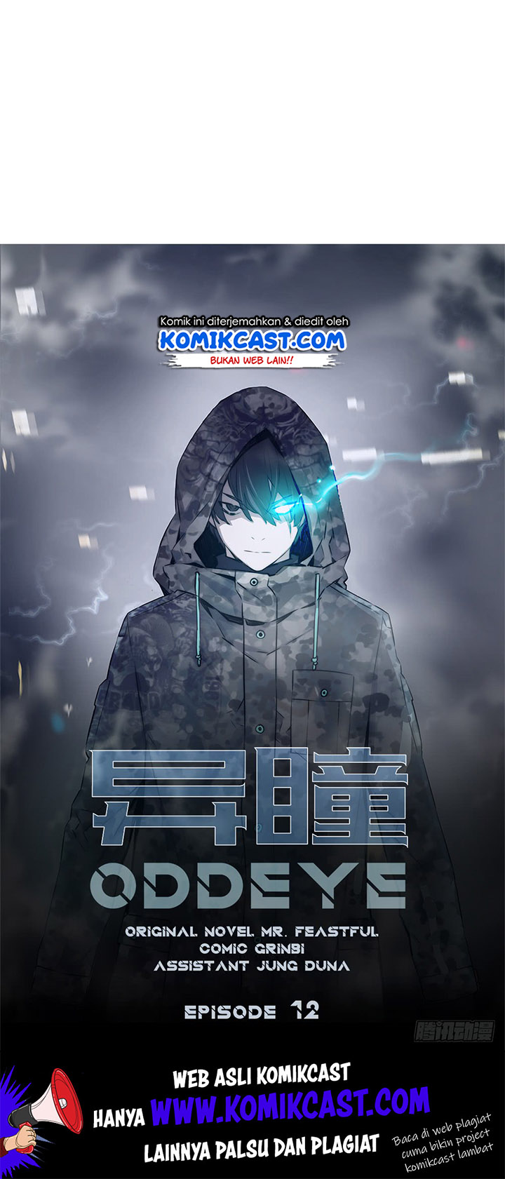 OddEye Chapter 12 Gambar 31