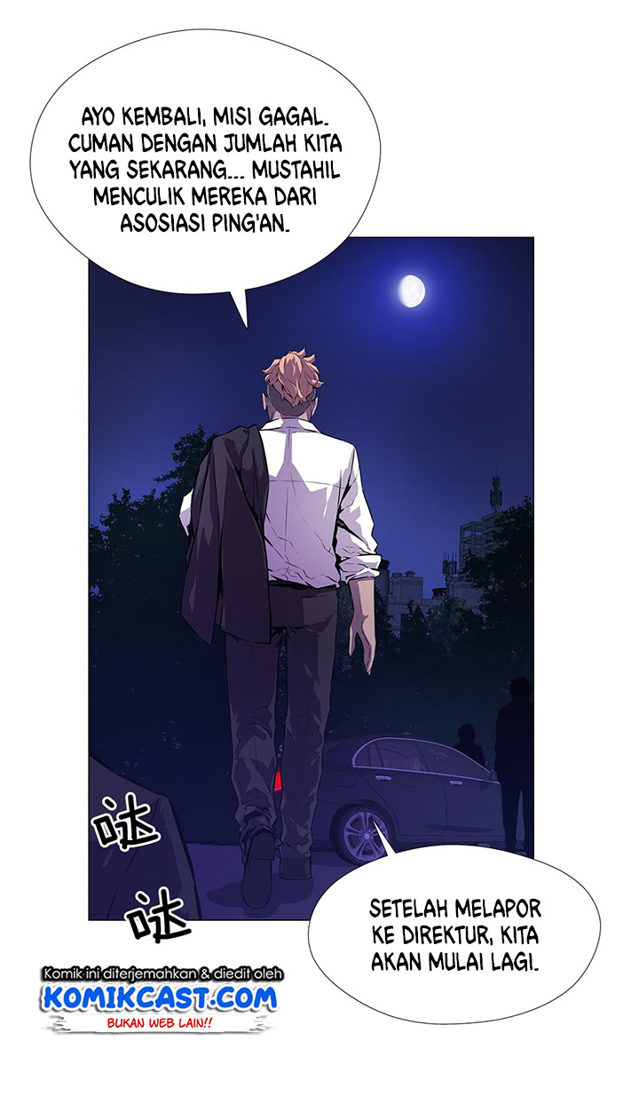 OddEye Chapter 12 Gambar 64