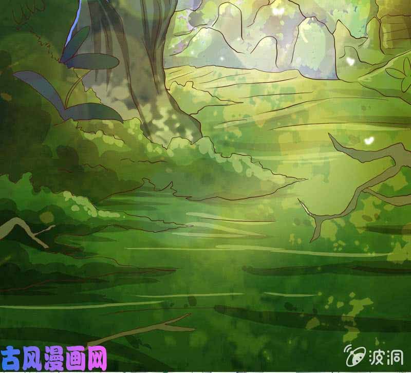 The Strongest Beast System Chapter 24 Gambar 18