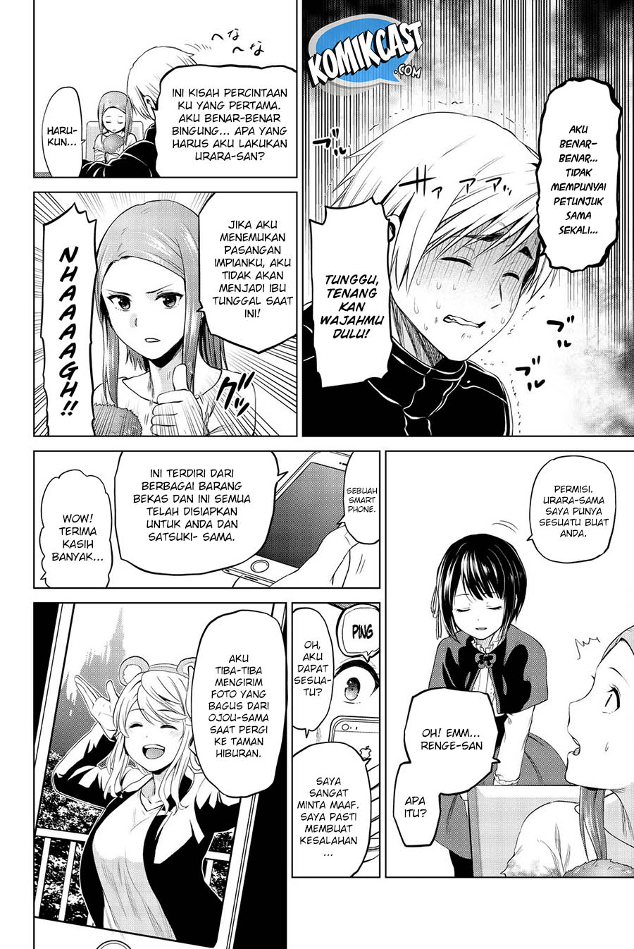 Infection Chapter 72 Gambar 13