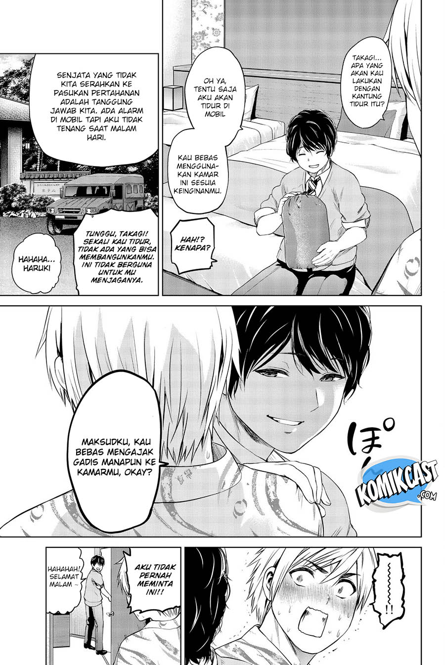 Infection Chapter 72 Gambar 16