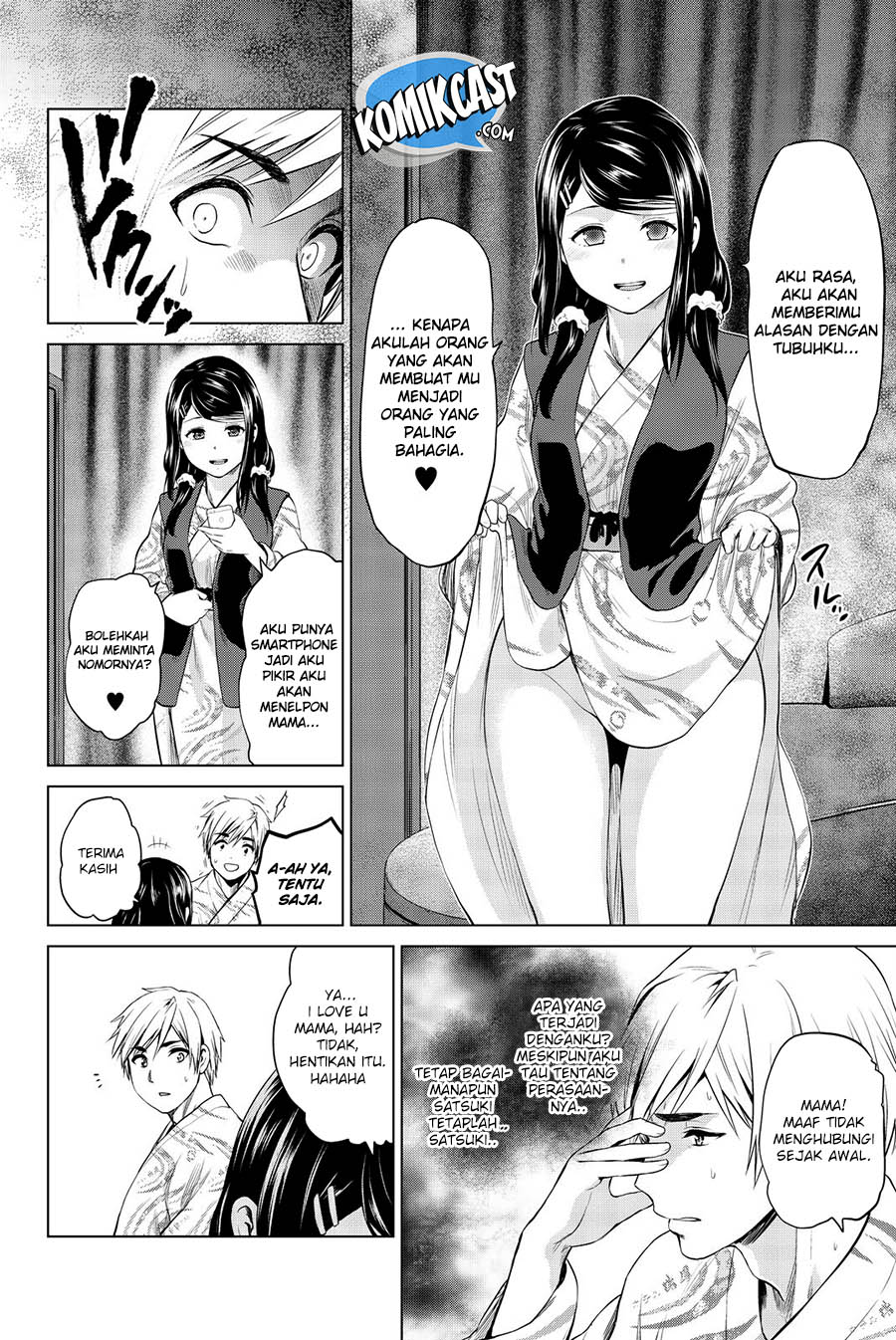 Infection Chapter 72 Gambar 19