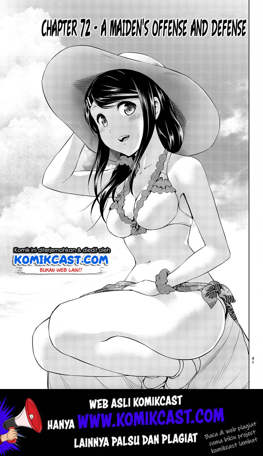 Baca Infection Chapter 72 Gambar 2