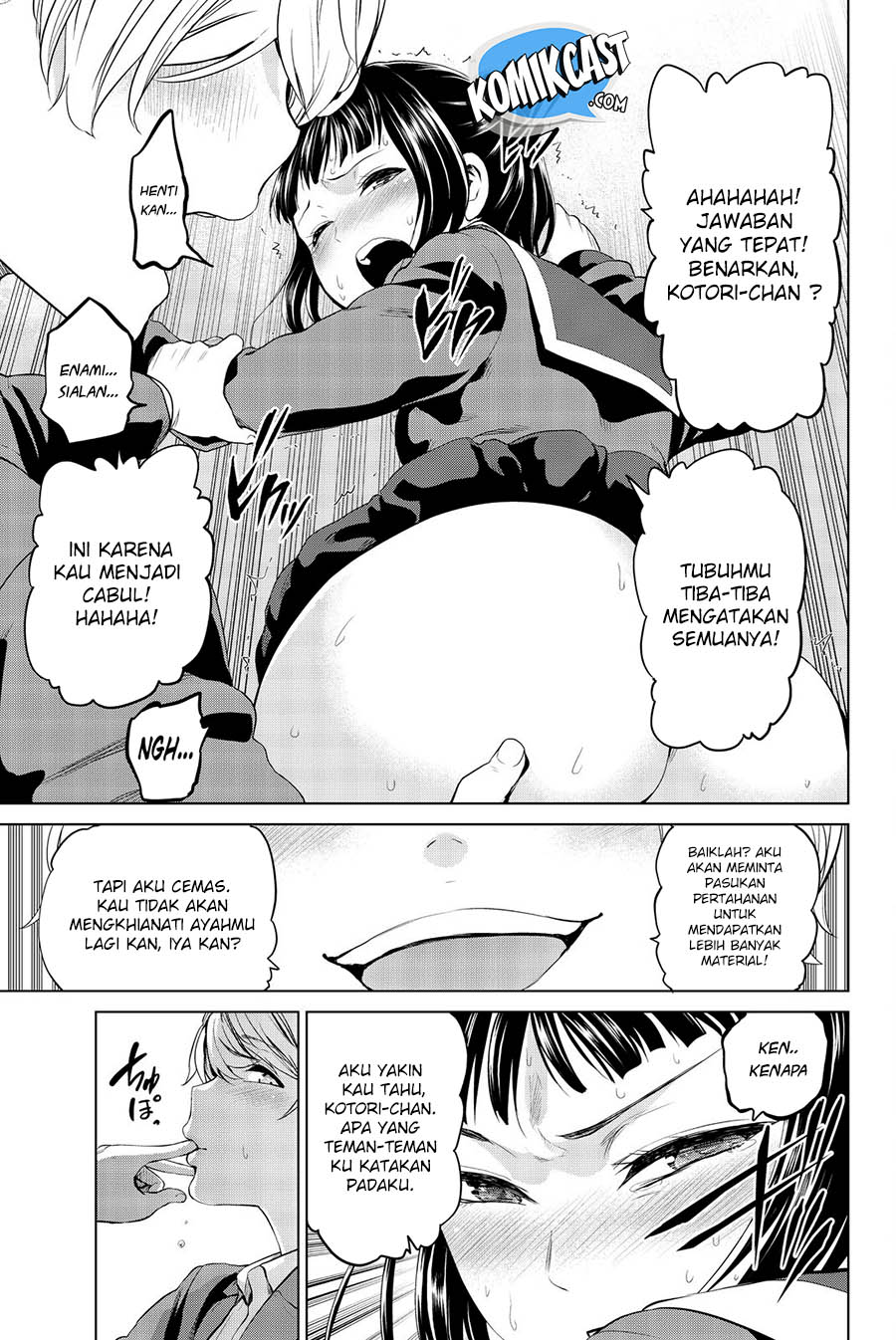 Infection Chapter 72 Gambar 8