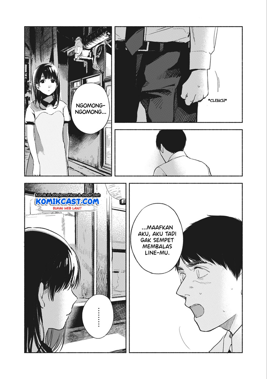 Musume no Tomodachi Chapter 34 Gambar 11