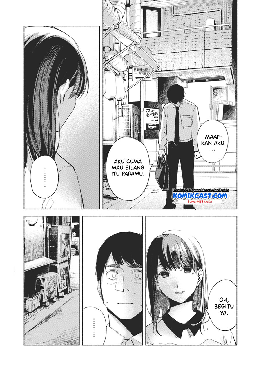 Musume no Tomodachi Chapter 34 Gambar 13